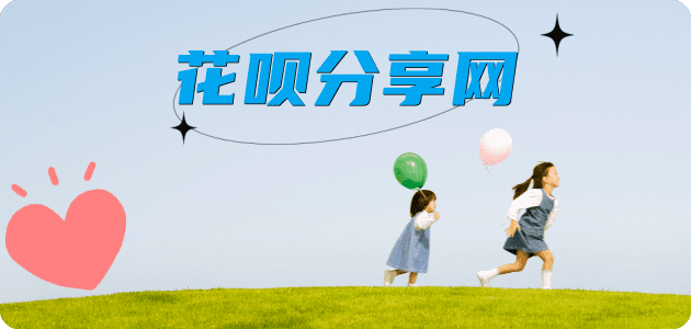 信阳信用卡怎么提现出来，支付宝信用卡怎么TAO现？信用卡提现靠谱商家-信用卡网